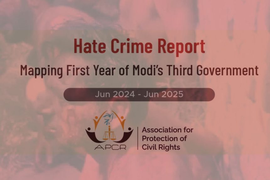 hate crime in india