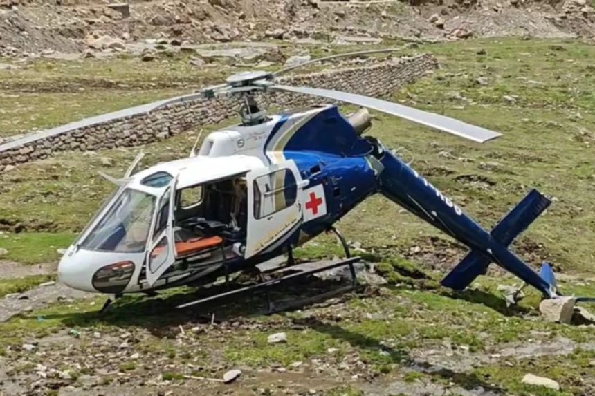 helicopter crash