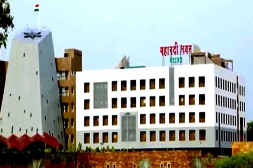 IAS Transfer