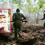 Naxal Encounter