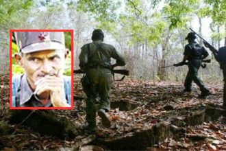 Naxal Encounter