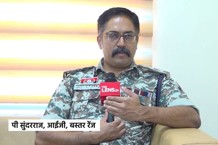 P Sunderraj