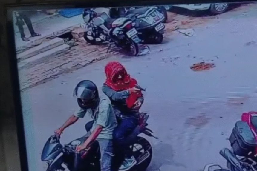 panic in Hazaribagh