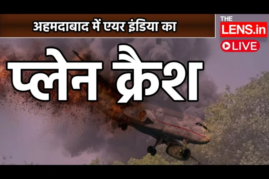 Air India plane crashes