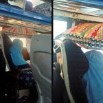 private bus tour