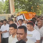Akash Rao