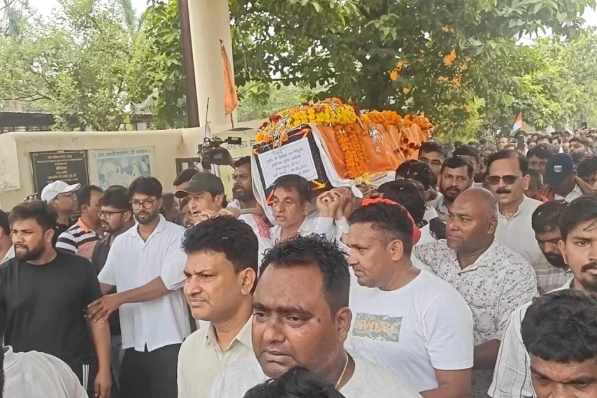 Akash Rao
