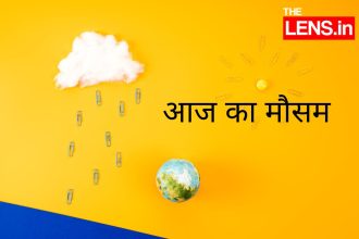 WEATHER UPDATE