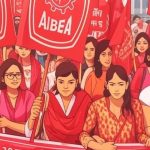 AIBEA