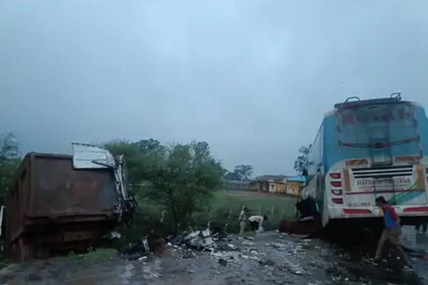 Accident