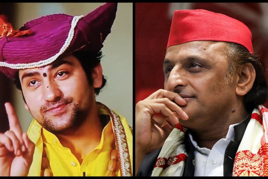 Akhilesh Yadav vs Dhirendra Shastri