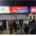 Attack on journalist in Raipur