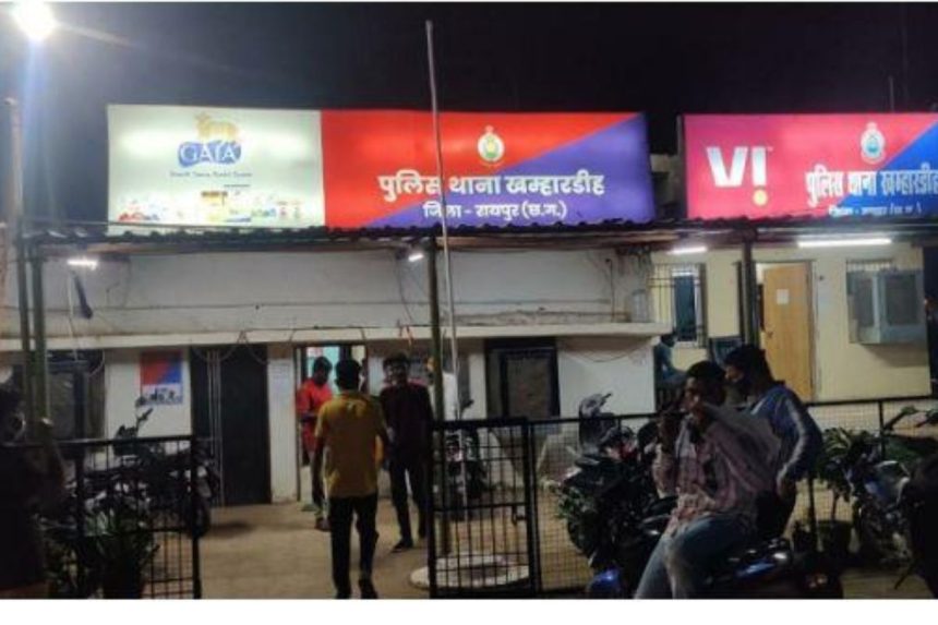 Attack on journalist in Raipur