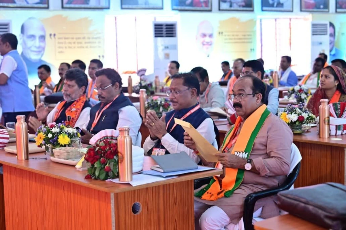 BJP MP MLA Training