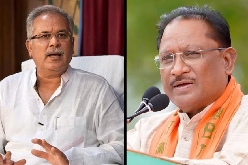 Bhupesh Baghel VS Vishnu Deo Sai