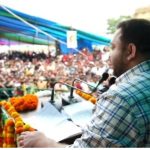Bihar Politics