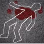Bihar crime