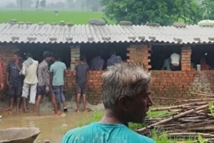 Bihar crime news