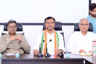 CG Congress