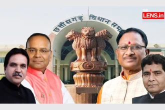 CG Vidhansabha Mansoon Session