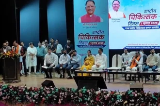 CM in Medical College