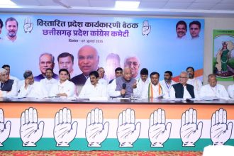 Congress Meeting