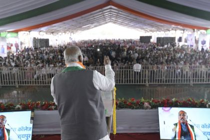 Congress Raipur rally