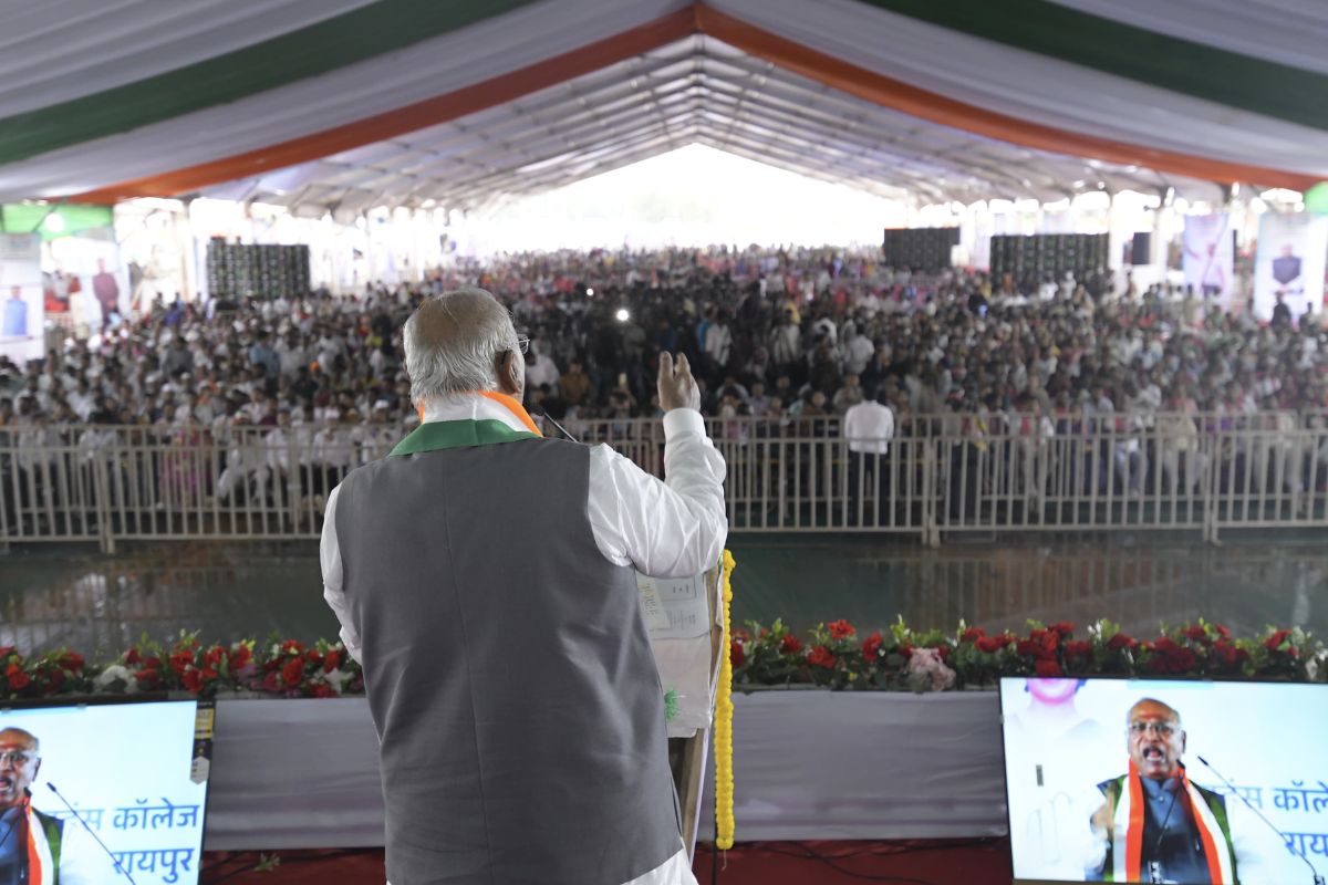 Congress Raipur rally