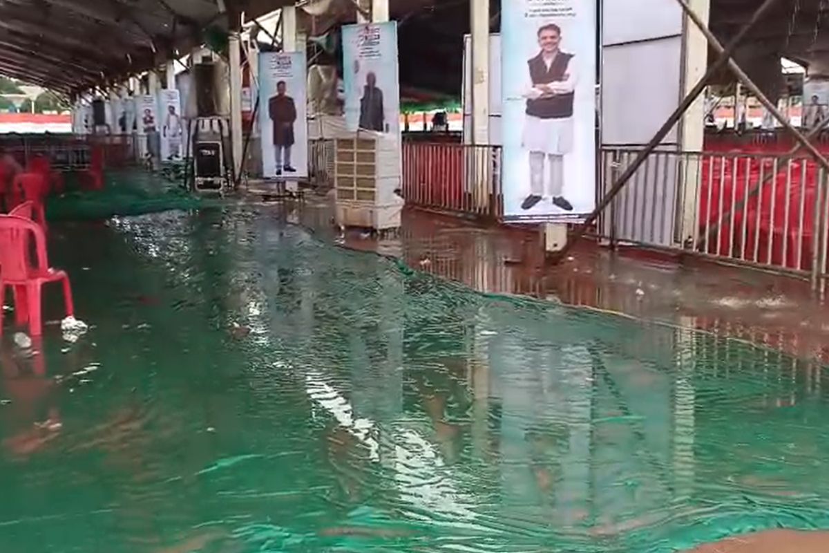 Congress Sabha