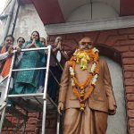 Dr. Shyama Prasad Mukharjee