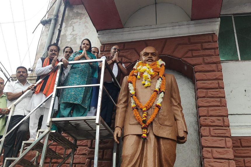 Dr. Shyama Prasad Mukharjee