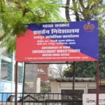 Chhattisgarh Coal Levy Case