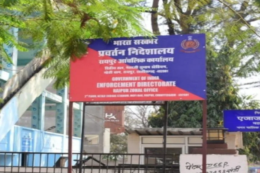 Chhattisgarh Coal Levy Case