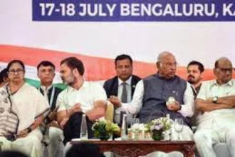 INDIA GATHBANDHAN