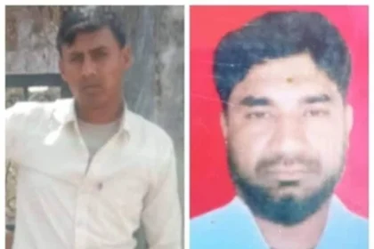 Junaid Nasir Case