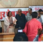Lok Jatan Samman