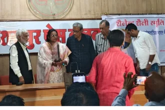 Lok Jatan Samman