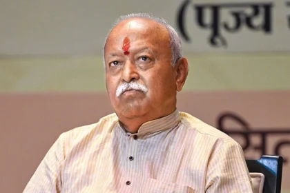 Mohan Bhagwat