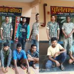 Naxal Arrest