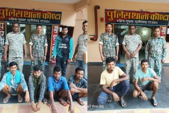Naxal Arrest