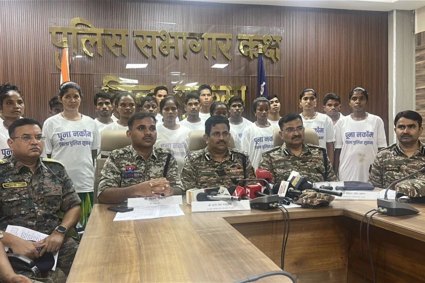 Naxalites Surrendered