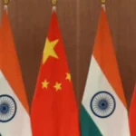 Niti Aayog
