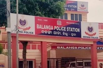 Odisha Crime News