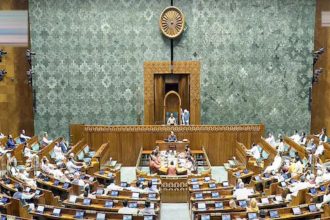 Parliament Monsoon Session