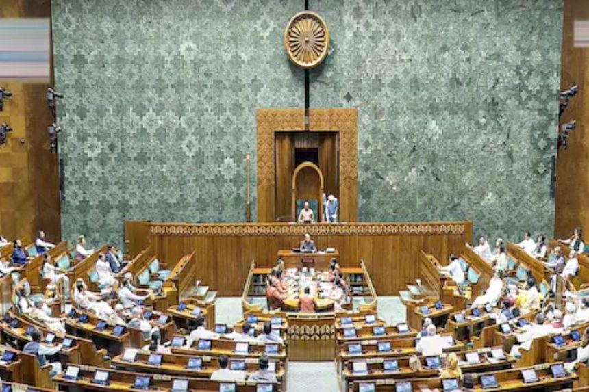 Parliament Monsoon Session