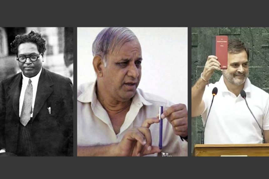 Pen and politics