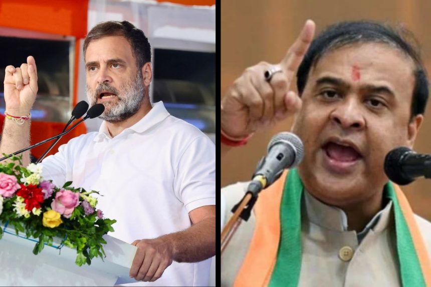 Rahul VS Himanta