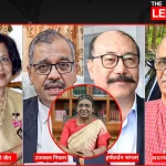 Rajya Sabha Nomination
