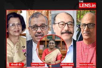 Rajya Sabha Nomination