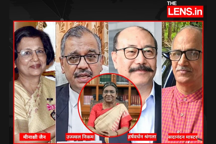 Rajya Sabha Nomination